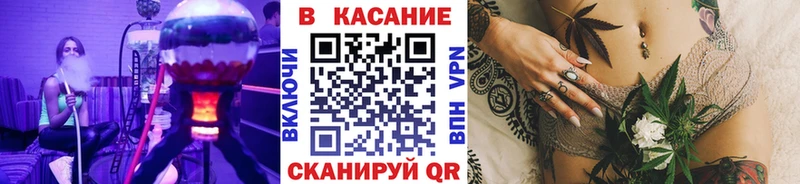 Купить наркотик аптеки Ахтырский Галлюциногенные грибы  Кокаин  СК  МЕФ  ГАШ  Амфетамин 