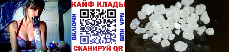 МЕФ Ахтырский