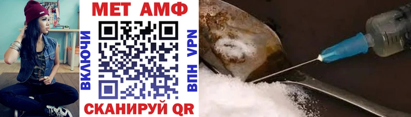 omg вход  Ахтырский  Амфетамин 97% 