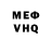 Alpha-PVP СК Salon Mobi