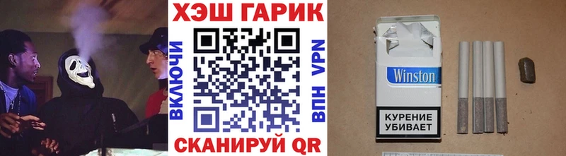 закладка  Ахтырский  ГАШИШ Ice-O-Lator 