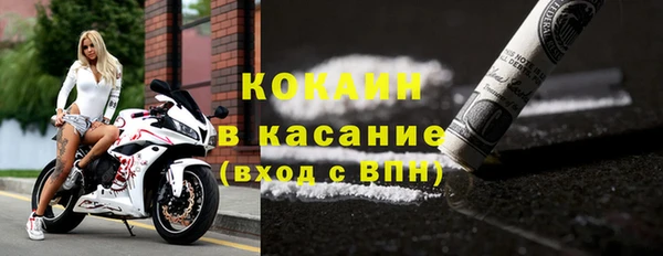экстази Липки