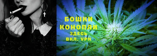 мяу мяу мука Орехово-Зуево
