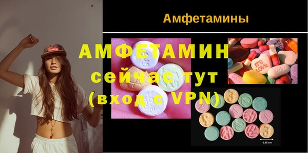 марки nbome Лиски