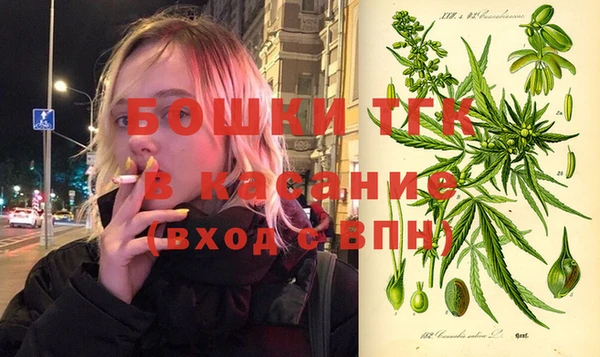 экстази Липки