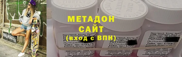 кристаллы Лихославль