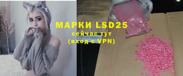 скорость mdpv Ладушкин