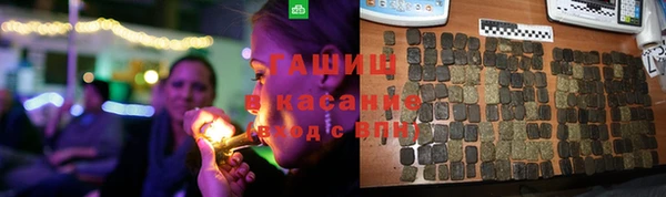 экстази Липки