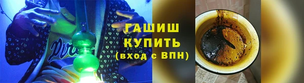 jwh Долгопрудный