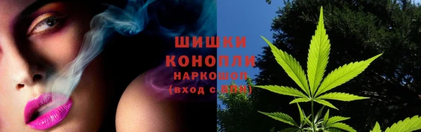 кристаллы Лихославль