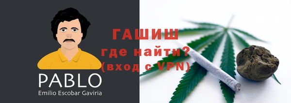 экстази Липки