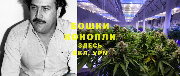марки nbome Лиски