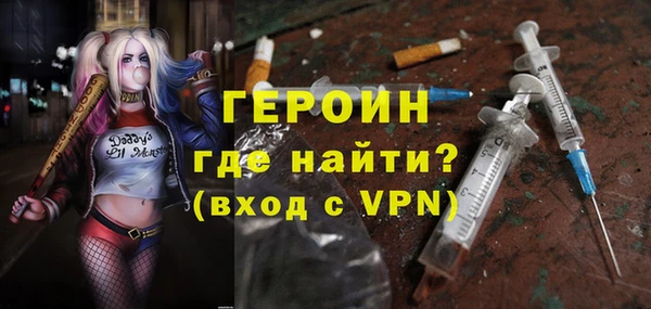 экстази Липки