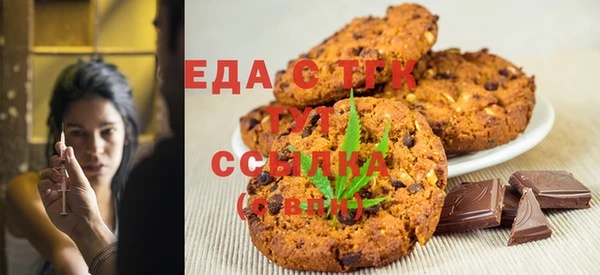 марки nbome Лиски