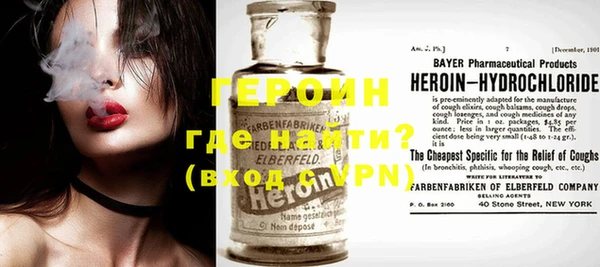 экстази Липки