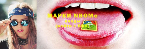 экстази Липки