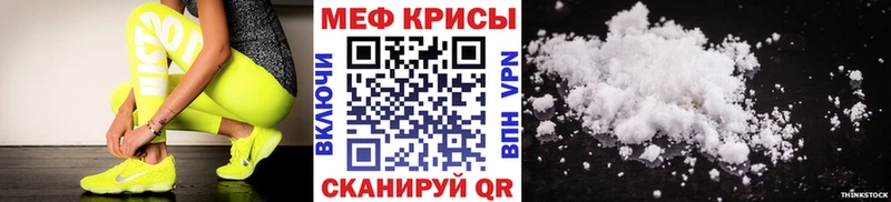 omg зеркало  Ахтырский  Меф VHQ  цена наркотик 