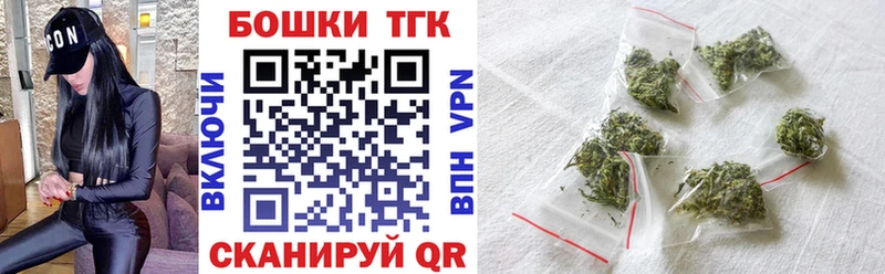 купить наркотики цена Ахтырский Канабис Ganja